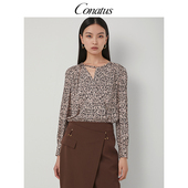 设计感时髦个性 新款 上衣女 珂尼蒂思小众上衣秋季 CONATUS
