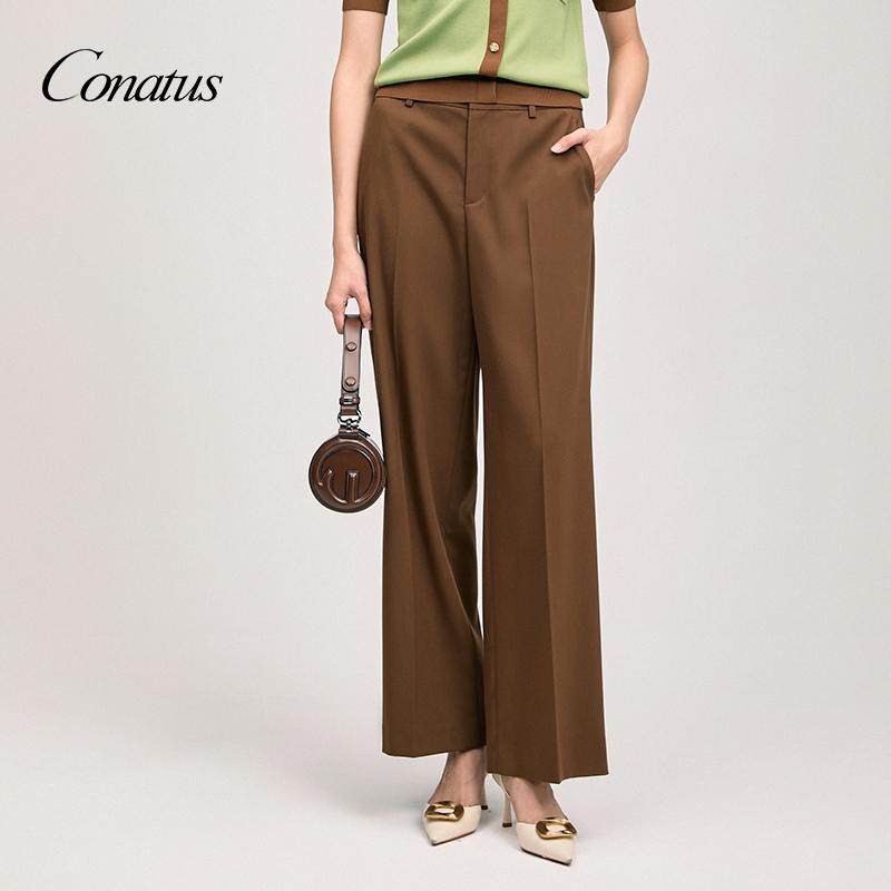 CONATUS/珂尼蒂思秋季新款时尚休闲个性百搭舒适休闲西装裤女