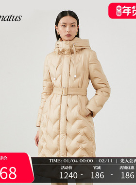 CONATUS/珂尼蒂思鹅绒羽绒服冬季新款优雅遮肉保暖面包服女