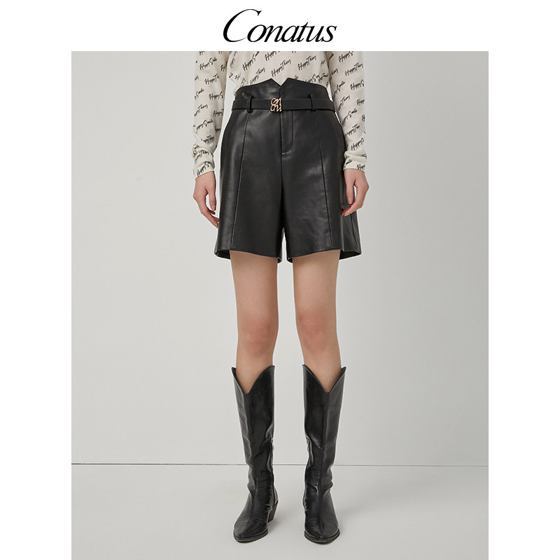 CONATUS/珂尼蒂思时髦高级感皮裤秋季新款舒适通勤裤子女