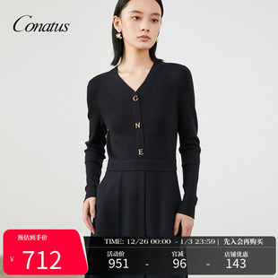 简约大气修身 新款 小黑裙女 珂尼蒂思A字连衣裙冬季 CONATUS