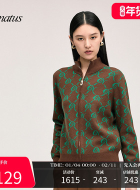 CONATUS/珂尼蒂思冬季新款时尚休闲个性百搭绵羊毛针织开衫女