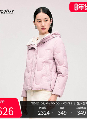 CONATUS/珂尼蒂思年冬季新款减龄甜美保暖气质百搭羽绒服女