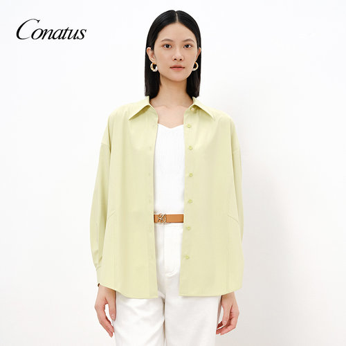 长袖衬衫CONATUS/珂尼蒂思