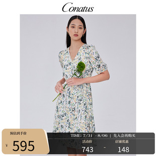 CONATUS 收腰显瘦复古仙女裙 珂尼蒂思V领甜美连衣裙夏季 新款