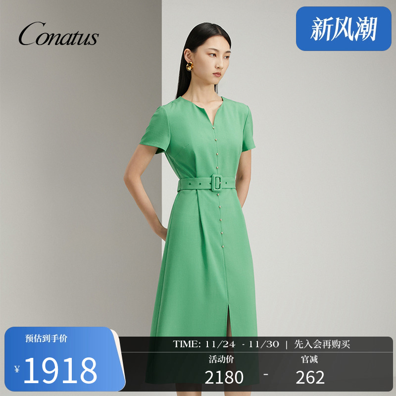 珂尼蒂思2025春季新品时尚连衣裙