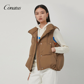 CONATUS 复古极简风上衣女 法式 珂尼蒂思羽绒马夹冬季 新款