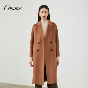复古英伦风毛呢外套女 新款 CONATUS 珂尼蒂思羊毛大衣冬季