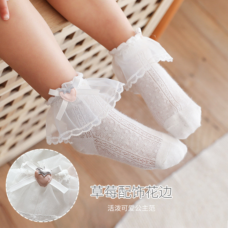 女童花边袜夏季网眼短袜蕾丝儿童袜婴儿宝宝袜子花边袜日系公主袜