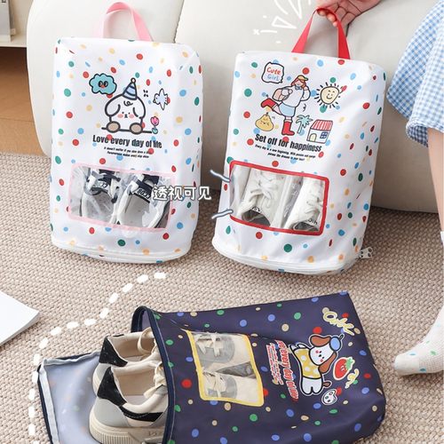 可视鞋子收纳袋旅行出差便携式旅游鞋袋防尘防水鞋袋运动鞋收纳包