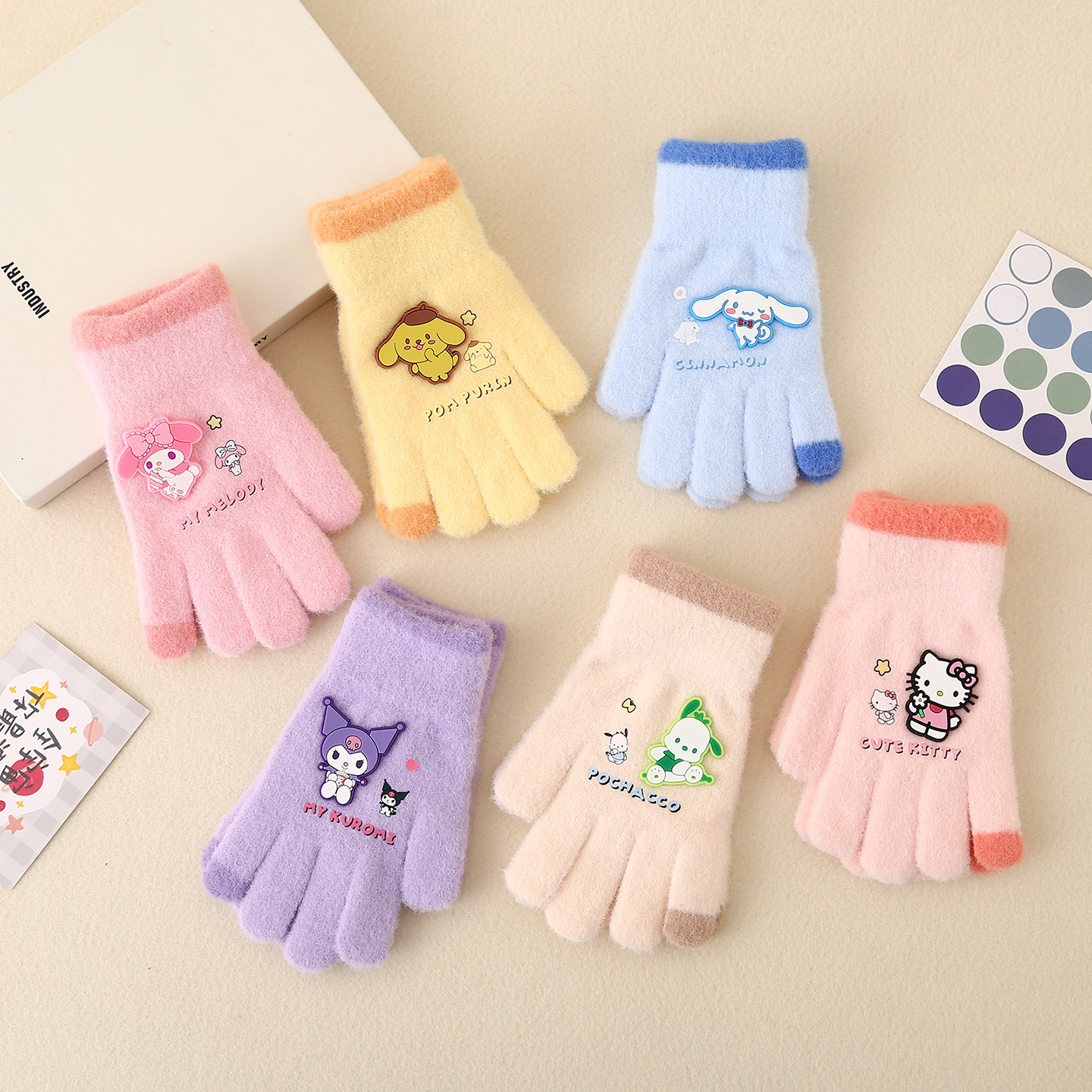 儿童手套新款可爱卡通秋冬季保暖针织男女宝宝防冻学生小孩子手套