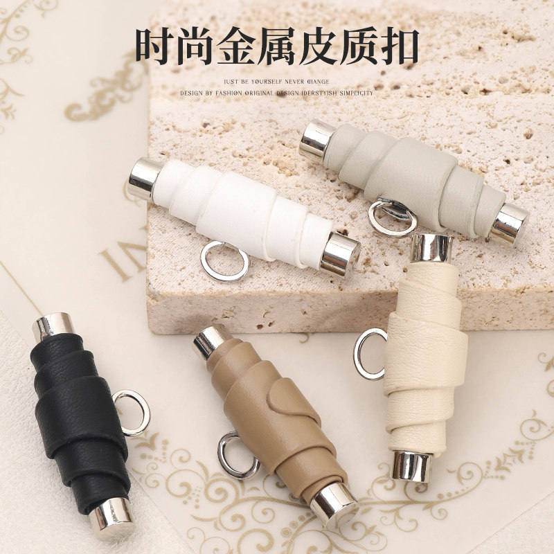 金属橄榄扣卷皮革扣头毛呢大衣皮衣外套高档服装牛角纽扣精品扣子,居家布艺,纽扣,淘宝优惠券,粉丝福利购,淘宝优惠卷