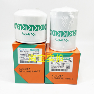 166 久保田KX175 32430 185机柴油滤芯HH1C0 43560挖掘机配件 183