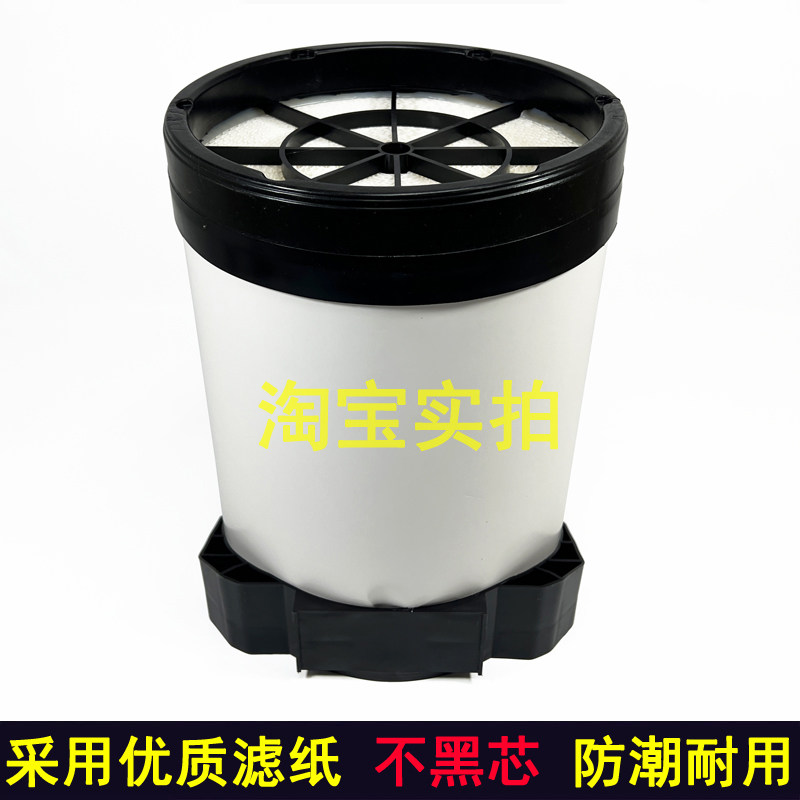 KL-1920/厦门金龙空滤YK2630U1空气滤清器宇通客车空气滤芯DF18A