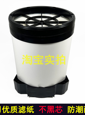 KL-1920/厦门金龙空滤YK2630U1空气滤清器宇通客车空气滤芯DF18A