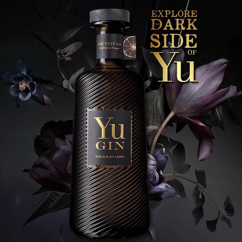 【正品行货】YUGIN欲金酒黑柠檬