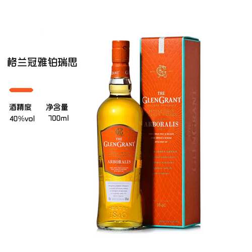 格兰冠雅铂瑞思单一麦芽威士忌