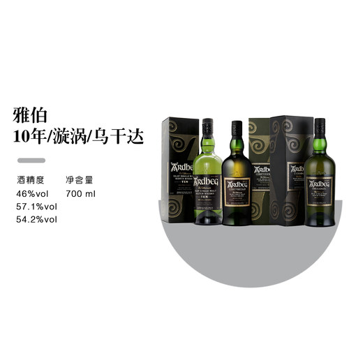 【正品行货】雅伯系列阿贝