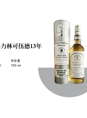 圣弗力林可伍德13年 LINKWOOD 2009 单一麦芽苏格兰威士忌