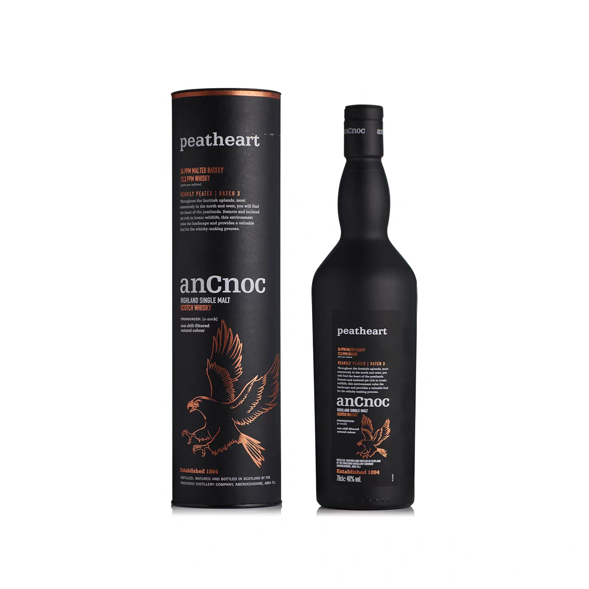 【正品行货】安努克泥煤之心