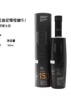 布赫拉迪泥煤怪兽15.1Octomore单一麦芽威士忌洋酒 泥煤酚值108.2