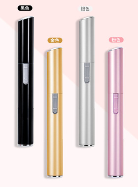 电动修眉刀 usb充电款修眉刀电动剃毛仪刮眉器女士电动修眉仪