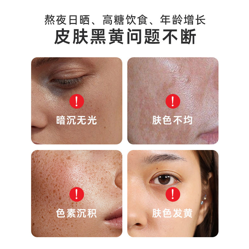 氨甲环酸精华液电动微针导入仪熊果苷原液分解抗黑色素美容仪焕亮,美容护肤/美体/精油,面部美黑霜/膏/油/精华,淘宝优惠券,粉丝福利购,淘宝优惠卷