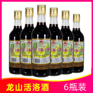 龙山牌活洛酒500ml 6瓶木瓜黄精滋补养生食材浸泡酒广西梧州特产