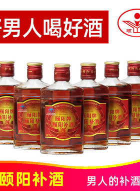 颐阳牌颐阳补酒125ml*6瓶男性成人保健酒滋补养生参茸酒山东威海