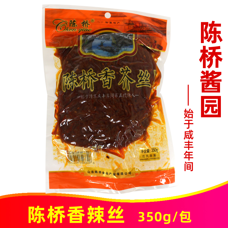 山东特产陈桥咸菜香辣丝腌制