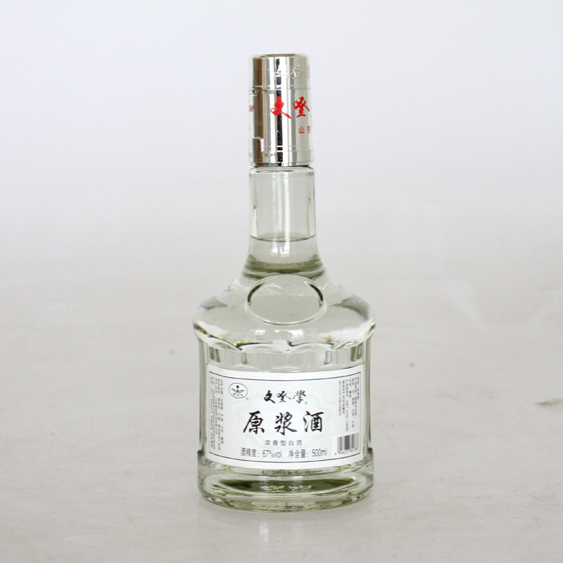 颐阳文登学原浆酒500ml浓香型白酒67度高度白酒山东威海特产