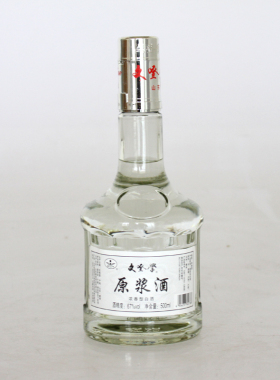 颐阳文登学原浆酒500ml浓香型白酒67度高度白酒山东威海特产