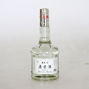 颐阳文登学原浆酒500ml浓香型白酒67度高度白酒山东威海特产