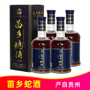 苗绅牌苗乡蛇酒500ml*4瓶整箱38度贵州蝮蛇滋补养生食材浸泡酒