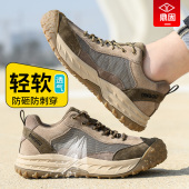 高端工地工作鞋 劳保鞋 防砸防刺穿钢头夏季 男士 子新型轻便透气 男款