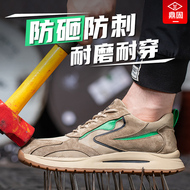 giầy bảo hộ giá rẻ Giày bảo hộ lao động Dinggu cho nam, chống va đập, chống thủng, mũi thép đi làm mùa thu đông, cách nhiệt nhẹ, công trường, bông mùa đông giay bao ho lao dong sieu nhe thegioigiaybaoho