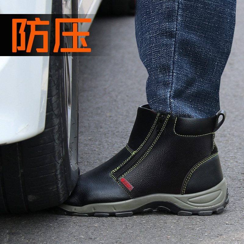 极速电焊工劳保鞋男士防砸防刺穿高帮工作专用钢头防水Z老保带钢