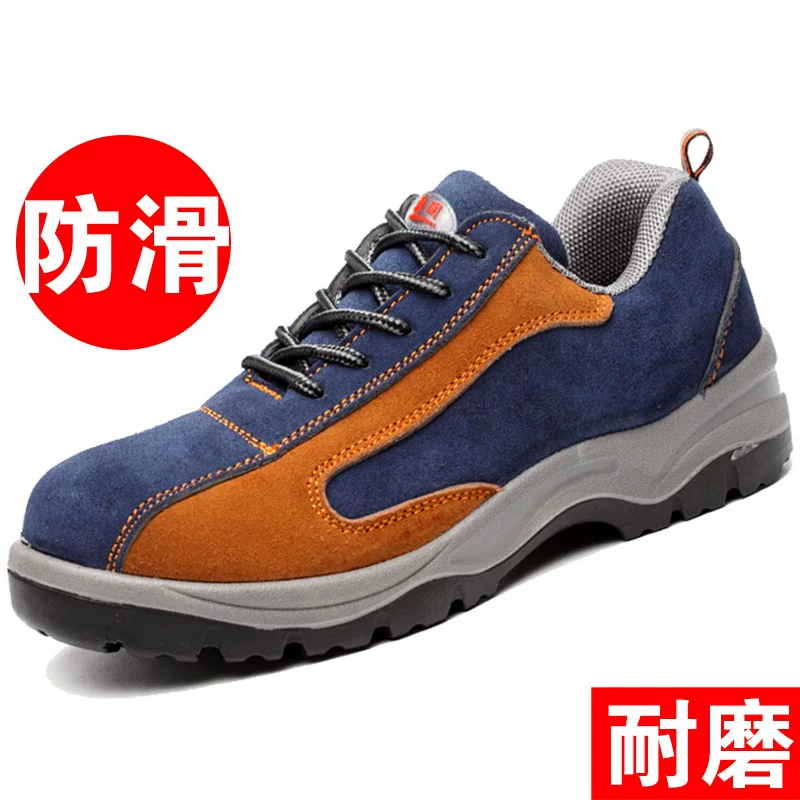 giày bảo hiểm lao động nam Baotou Steel trang web công tác chống xuyên và nhẹ cách khử mùi mùa hè giày bảo vệ thở-đập chống