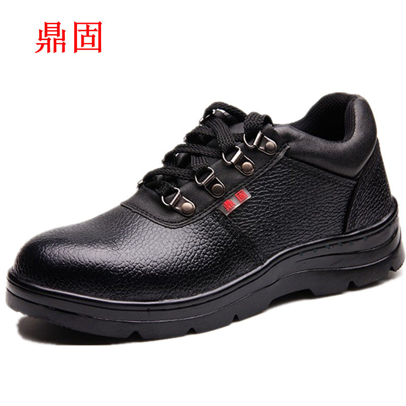 Men's Lightweight Work Safety Shoes, Anti-Smash, Anti-Puncture, Steel Toe, Summer Men's Style, Insulated, Breathable, Steel Plate Construction Site Shoes