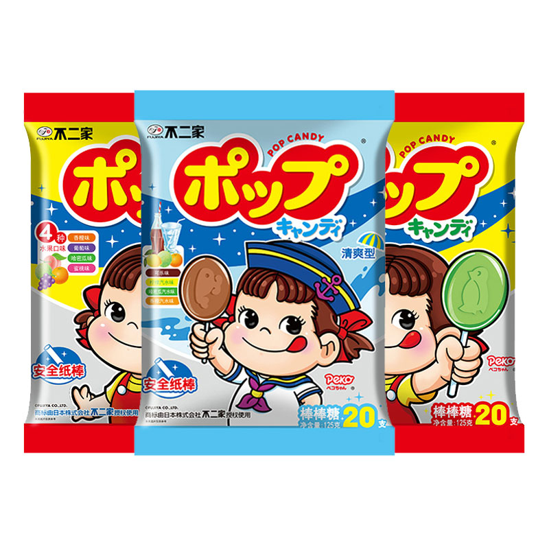 不二家棒棒糖60支多口味送女友