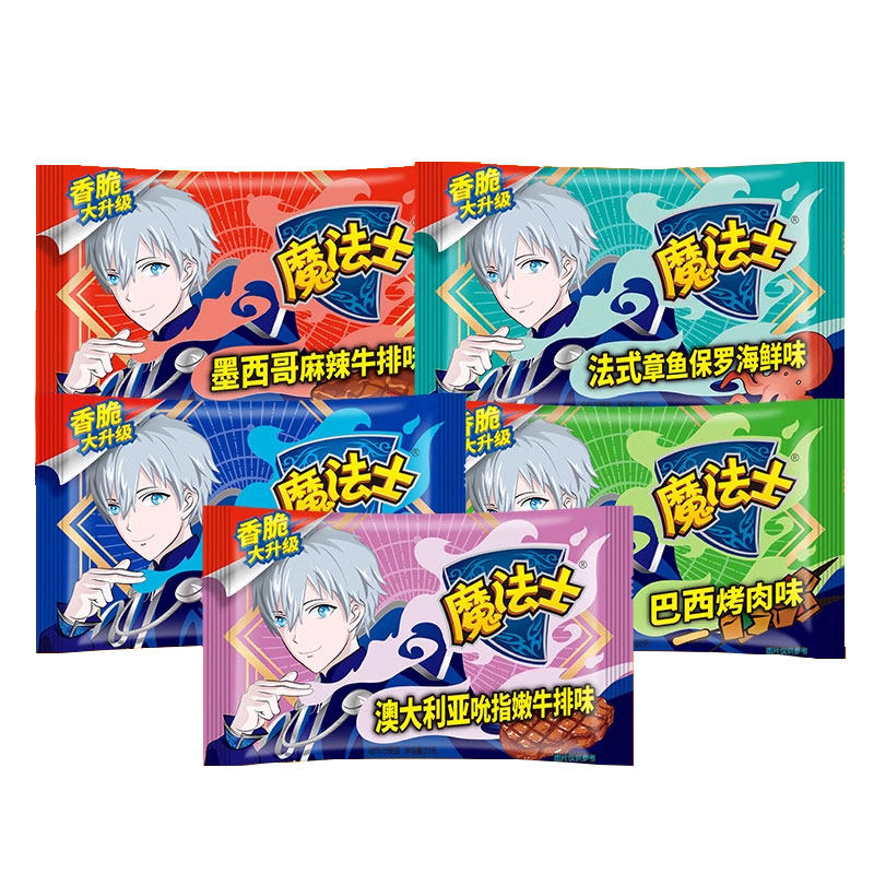 魔法士师干脆面干混口味20g*6包吃方便面掌心脆充饥夜宵休闲零食,零食/坚果/特产,膨化食品,淘宝优惠券,粉丝福利购,淘宝优惠卷