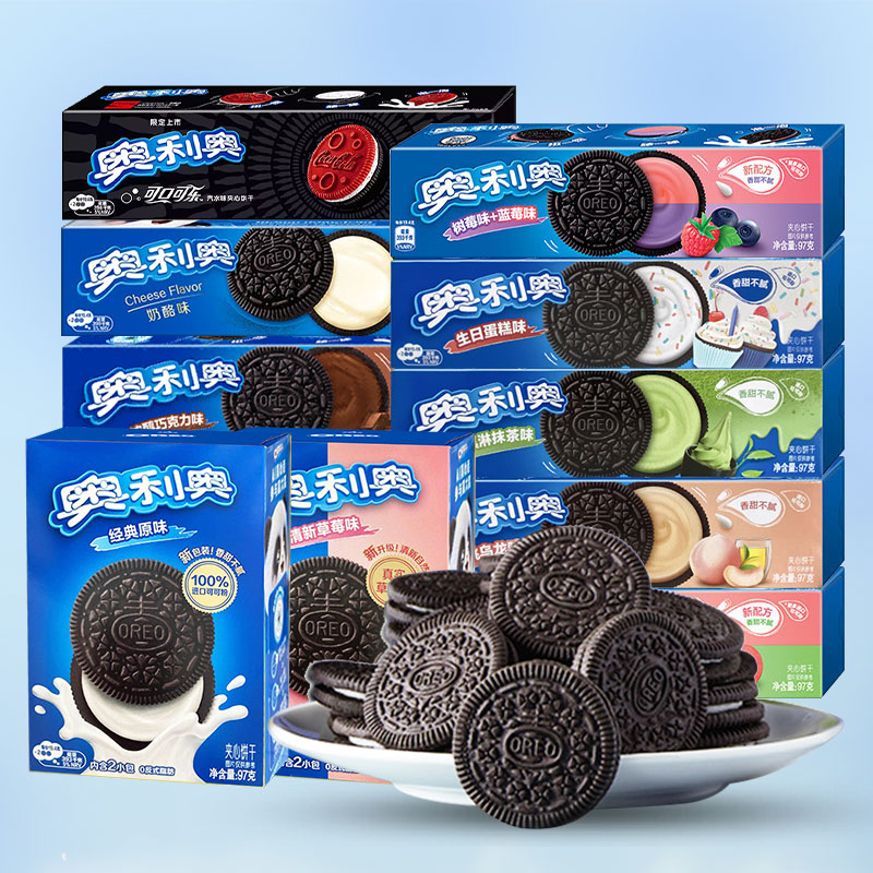 奥利奥夹心饼干解馋点心