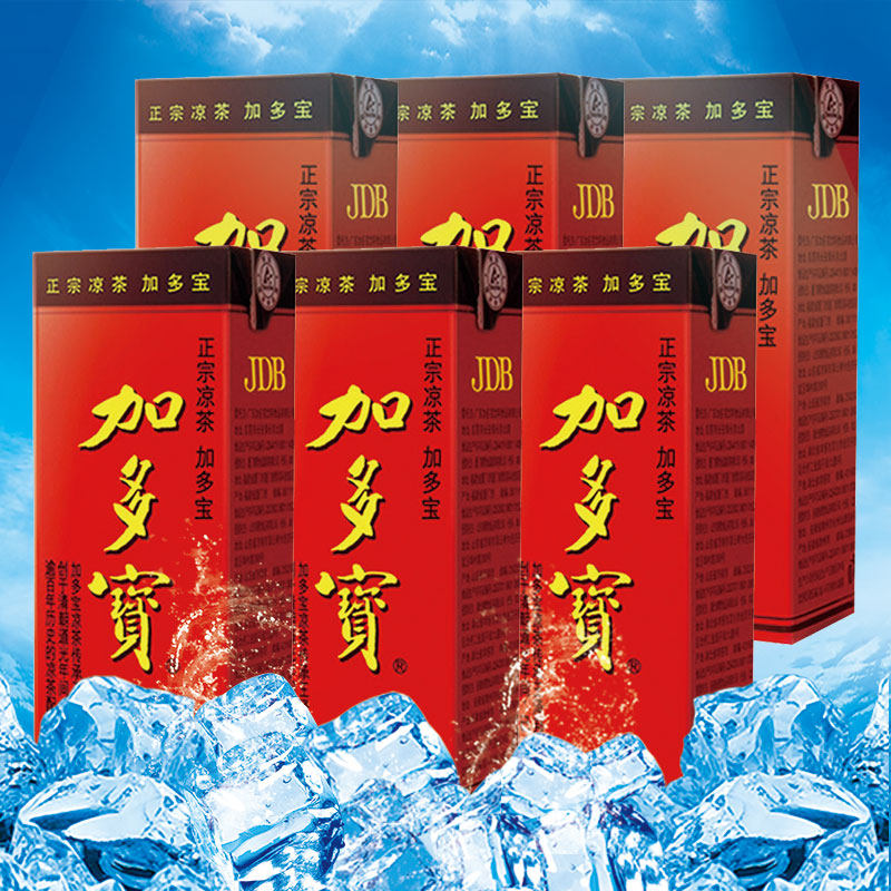 加多宝凉茶饮料250ml*6盒怕上火喝加多宝植物饮品火锅搭档