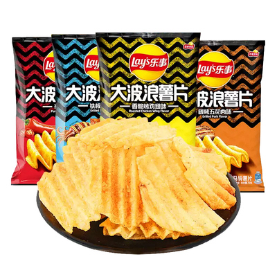 乐事大波浪薯片40g辛辣炭烤五花鸡翅追剧办公休闲膨化零食品小吃