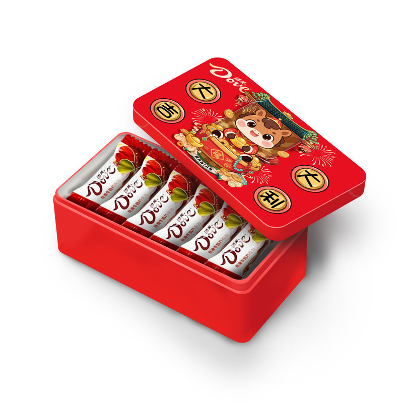 德芙马年大吉大利小礼盒丝滑牛奶巧克力约4.5g*15颗送礼喜糖果