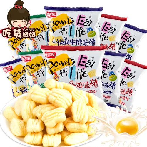 盼盼麦香鸡块40包膨化零食
