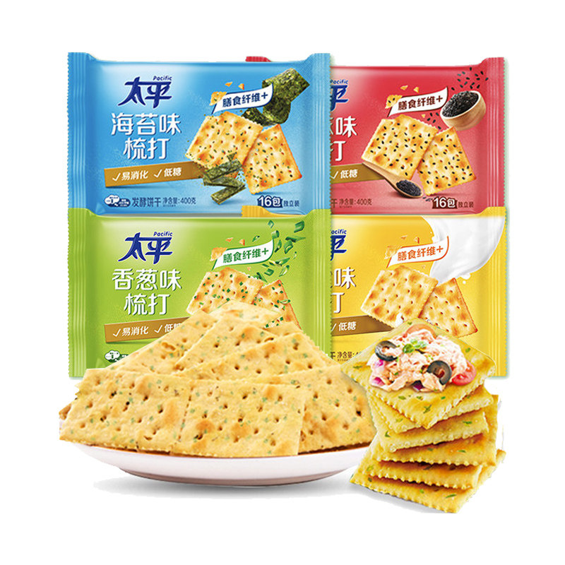 亿滋太平苏打饼干400g*4包梳打加铁香葱奶盐海苔芝麻咸味早餐零食