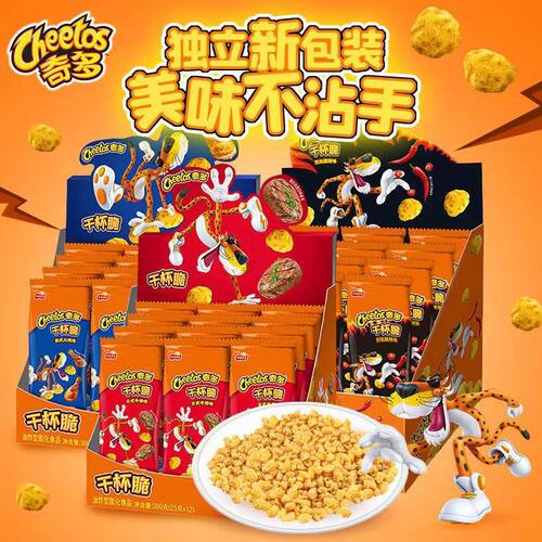 奇多干杯脆栗米棒日式牛排味