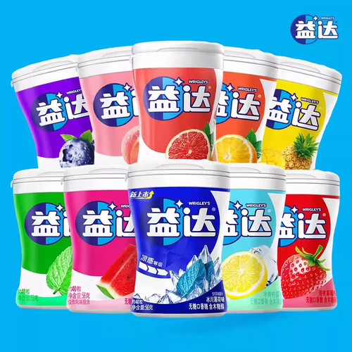益达木糖醇40粒*2瓶口香糖清凉清爽薄荷无糖箭牌清新随身带便携