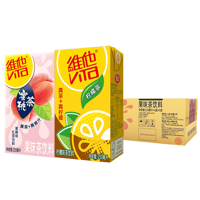 vita维他网红蜜桃乌龙茶24盒红茶柠檬茶整箱果茶果汁饮料饮品整箱